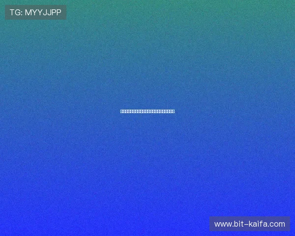 凯发真人注册享受的优惠政策及领取方式详尽解析