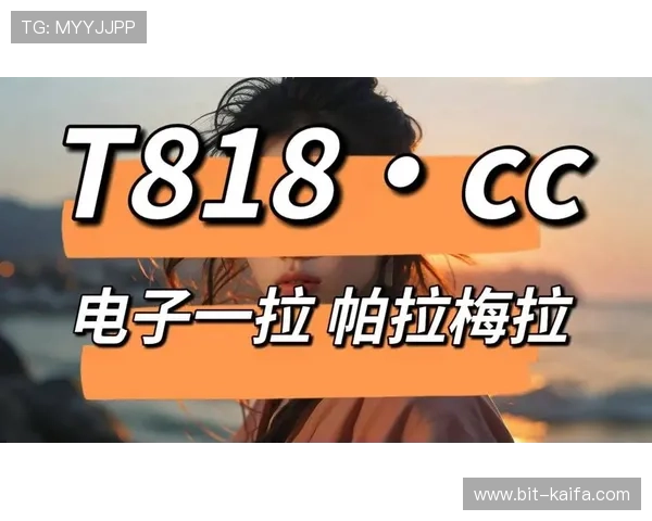 凯发登录首页入口：便捷快速的登录体验指南