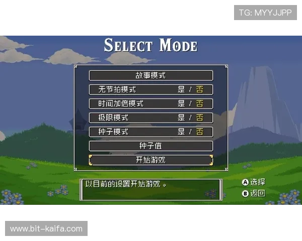 k8官网ag旗舰厅的特色游戏介绍与玩法攻略，助你轻松掌握游戏技巧