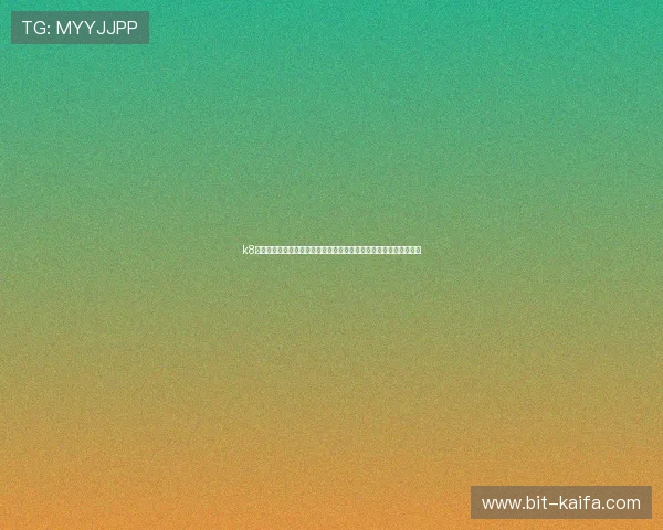 k8凯发官网首页游戏界面优化与操作体验提升，带来更流畅的游戏环境