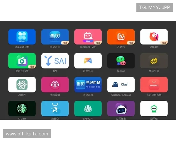 便捷获取凯发直播线上手机版的完整下载流程及安装后使用指南