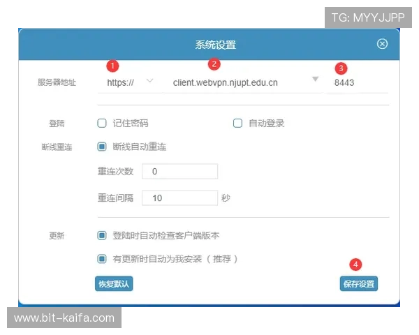 K8网站会员登录入口全面介绍,帮助新用户轻松注册与登录操作 K8网站会员登录入口全面介绍,帮助新用户轻松注册与登录操作