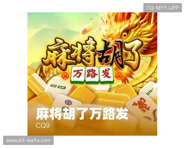 天生赢家一触即发：如何利用游戏资源和策略布局实现快速成长成为游戏中的天之骄子