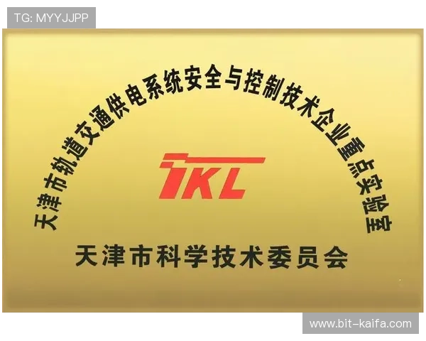 凯发公司品牌文化与企业责任感深度挖掘企业核心价值观