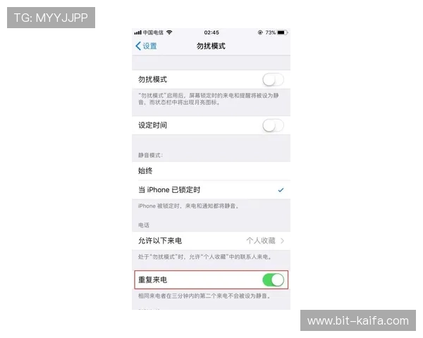 凯发手机会员注册不了的常见问题及详细解决方案汇总