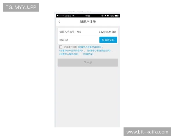 凯发登录入口地址详细解析及常见登录问题解决方案全方位指导 凯发登录入口地址详细解析及常见登录问题解决方案全方位指导