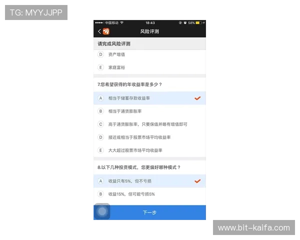 凯发线上开户怎么开的步骤详解与注意事项