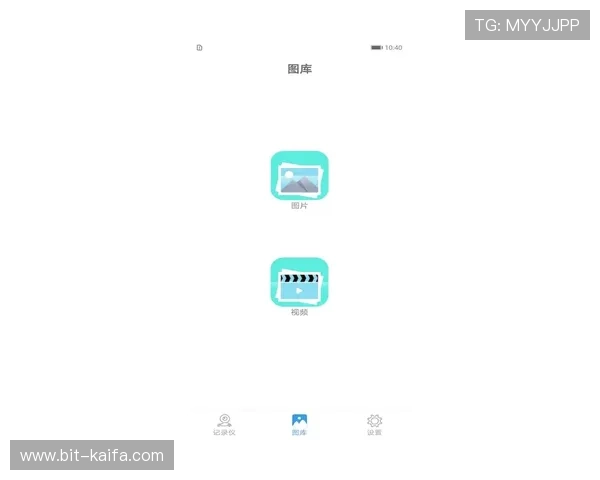 K8体育最新赛事资讯：实时更新国内外重要体育赛事动态