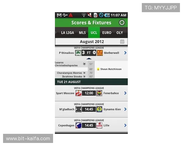 凯发FC电子游戏用户常见问题解答与客服支持服务详解 凯发FC电子游戏用户常见问题解答与客服支持服务详解