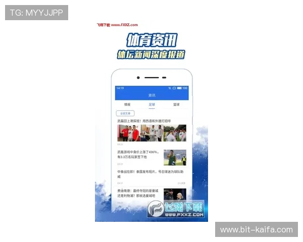 凯发体育app首页在哪里可以安全登录和享受优质体育赛事