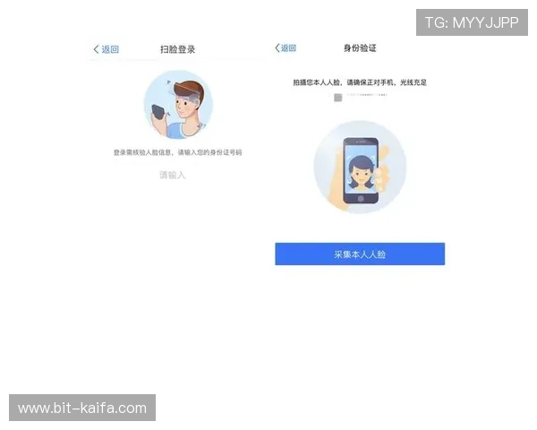 凯发网网站登录入口官方渠道公布，保障用户账号信息安全稳定运行