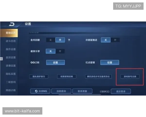 凯发至尊游戏正式上线，打造最受欢迎的线上娱乐新热点