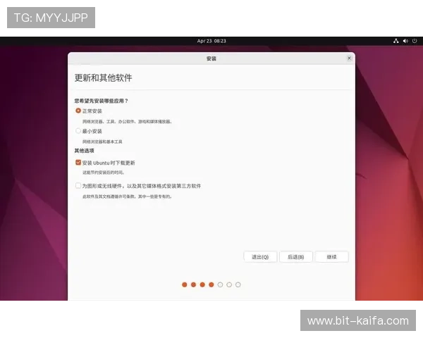 凯发首页官网登录全面升级，提供更流畅的界面和更优质的用户服务体验