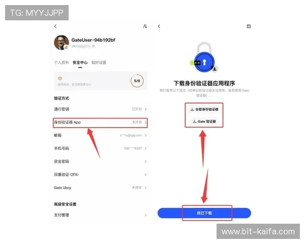 了解凯发官方旗舰店的最新地址及官方入口安全指南
