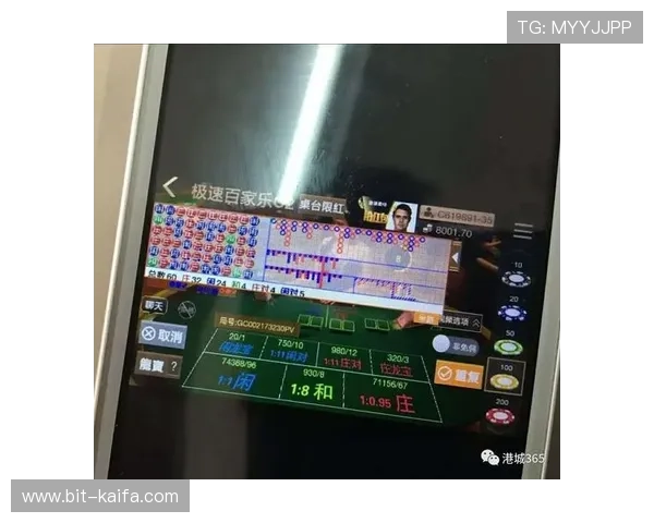 极速体育百家乐官网