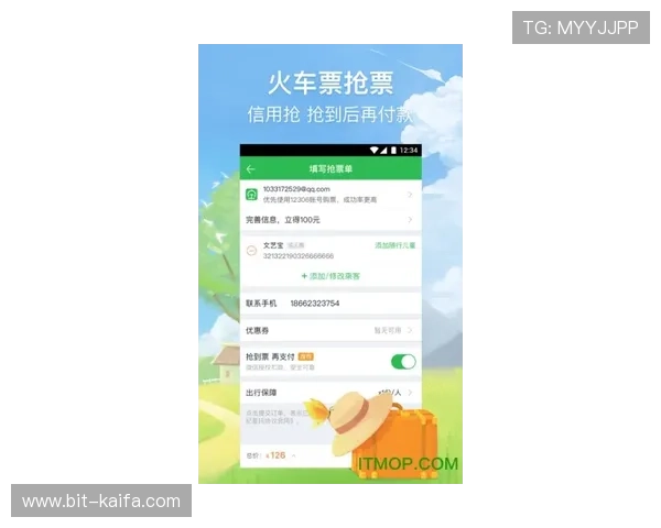 通过官方渠道下载凯发最新版本，享受官方技术支持和持续更新带来的极致体验