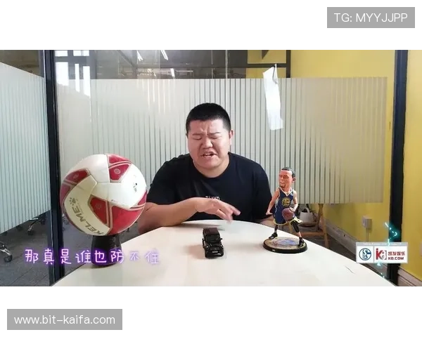 新手必看凯发体育手机版下载安装指南,帮助你快速上手体育平台 新手必看凯发体育手机版下载安装指南,帮助你快速上手体育平台