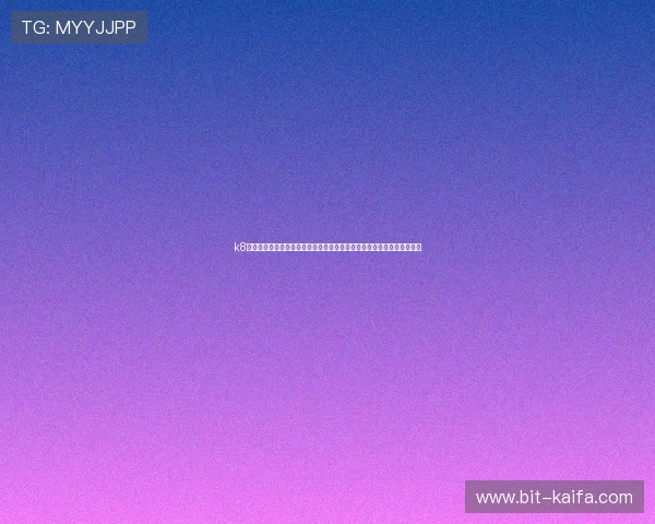 k8娱乐官方版世界杯赛场外热点:球迷互动、赛事趣闻与文化交流精彩呈现